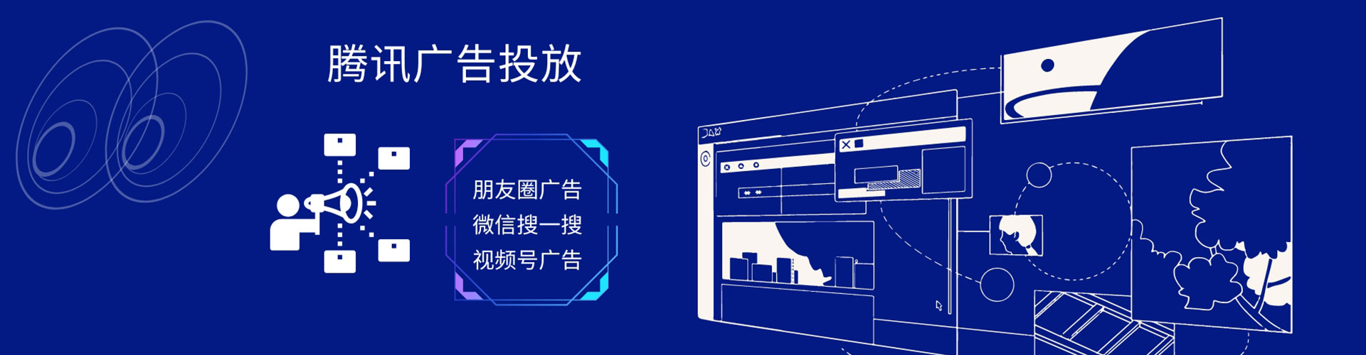 铁门关百度推广费用