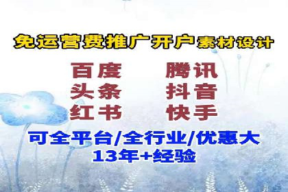 知乎信息流崛起：案例分析与其影响
