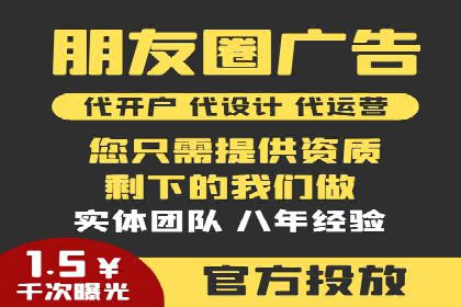 SEM优化师案例：精准定位，实现企业营销目标